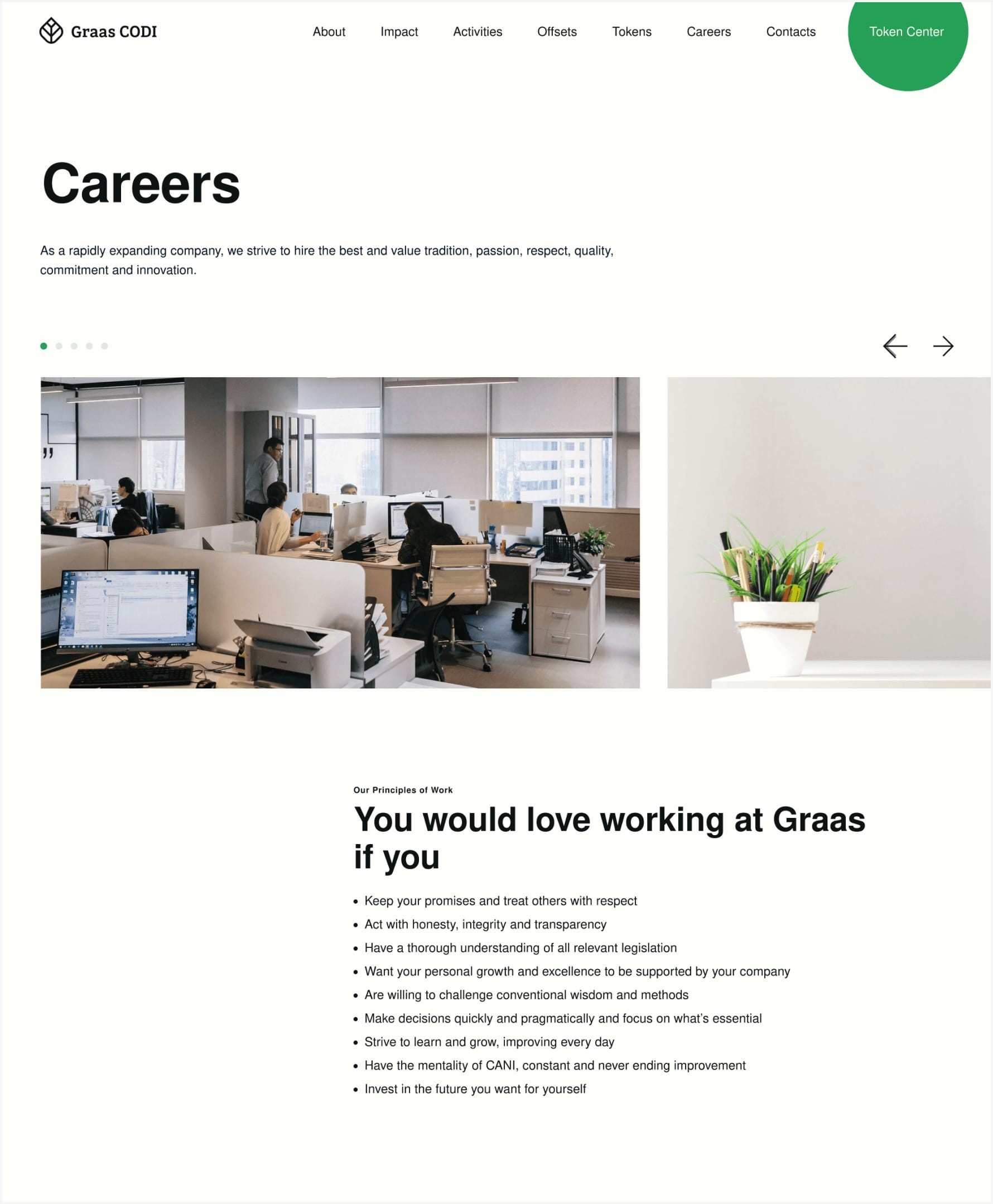 Скриншот страницы careers сайта Graas CODI
